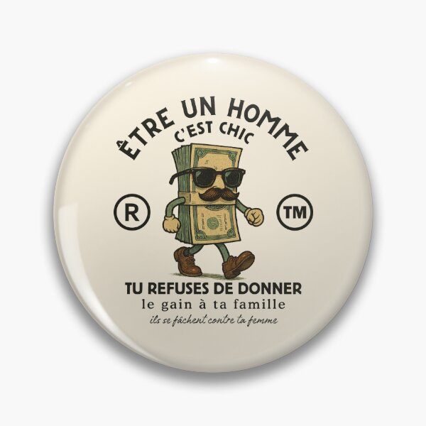Item preview, Gabon : etre un homme c'est chic  (Gabonese expression) designed and sold by Peerless-Prime.