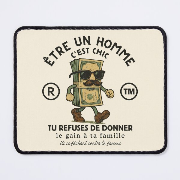 Item preview, Gabon : etre un homme c'est chic (Gabonese expression) designed and sold by Peerless-Prime.