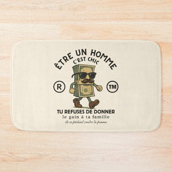 Item preview, Gabon : etre un homme c'est chic  (Gabonese expression) designed and sold by Peerless-Prime.
