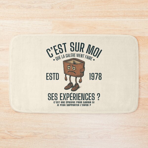 Item preview, Gabon : c'est sur moi la galère vient faire ses expérience  (Gabonese expression) designed and sold by Peerless-Prime.