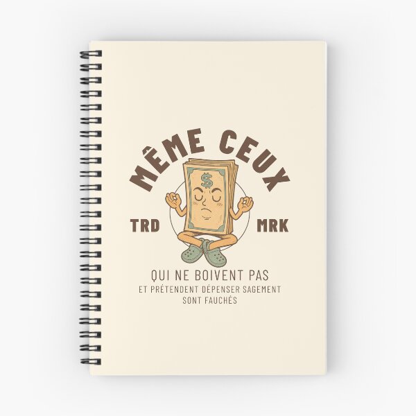 Item preview, Gabon : meme ceux qui prétendent (Gabonese expression) designed and sold by Peerless-Prime.
