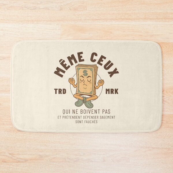 Item preview, Gabon : meme ceux qui prétendent (Gabonese expression) designed and sold by Peerless-Prime.