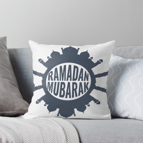Item preview, Ramadan Mubarak Mosque Silhouette Shirt | Islamic Ramadan Kareem Muslim Gift designed and sold by PixelWaveBD.