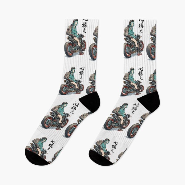 Item preview, Moto Girl: Japanese Urban Adventure designed and sold by CristianoArt.