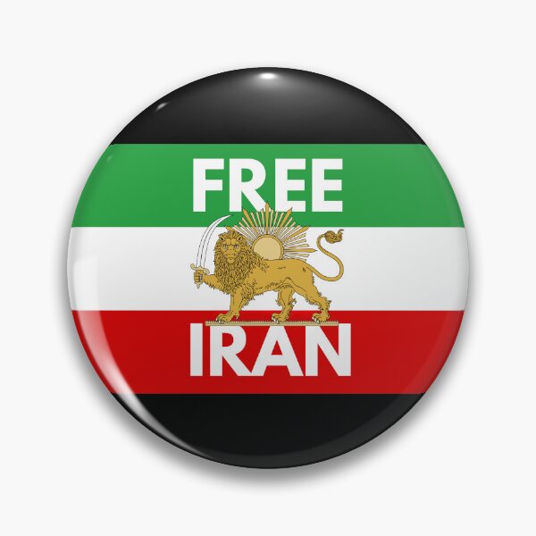 Item preview, GREEN WHITE AND RED FLAG WITH LION - IRAN FLAG WITH LION EMBLEM - FREE IRAN- SHIRO KHORSHID - LION AND SUN EMBLEM - IRAN PROTEST designed and sold by ProgressiveMob.