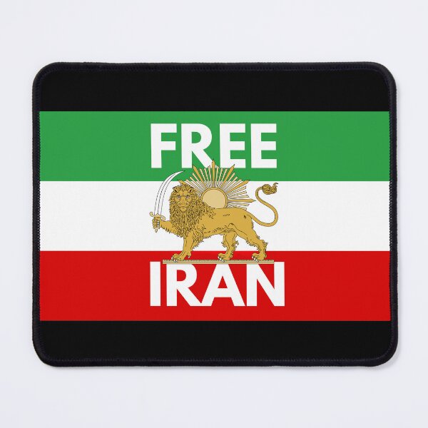 Item preview, GREEN WHITE AND RED FLAG WITH LION - IRAN FLAG WITH LION EMBLEM - FREE IRAN- SHIRO KHORSHID - LION AND SUN EMBLEM - IRAN PROTEST designed and sold by ProgressiveMob.