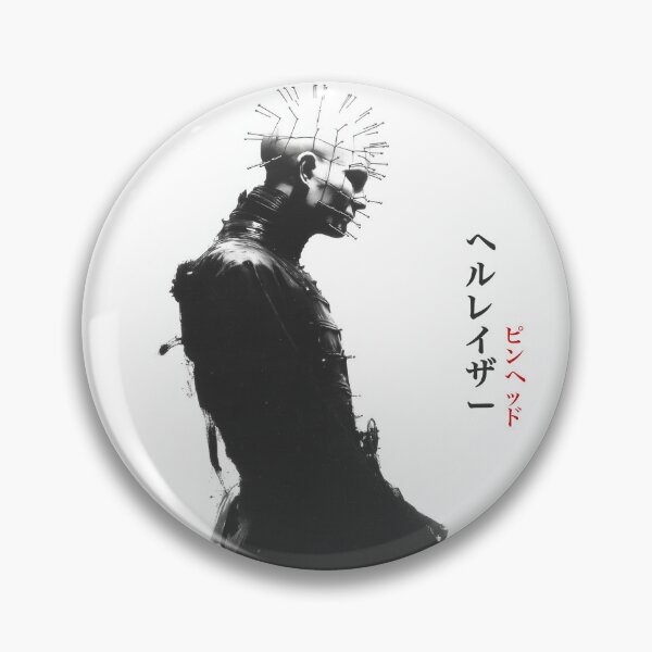 Item preview, Pin Head Ink Illustration designed and sold by blackdogshop.