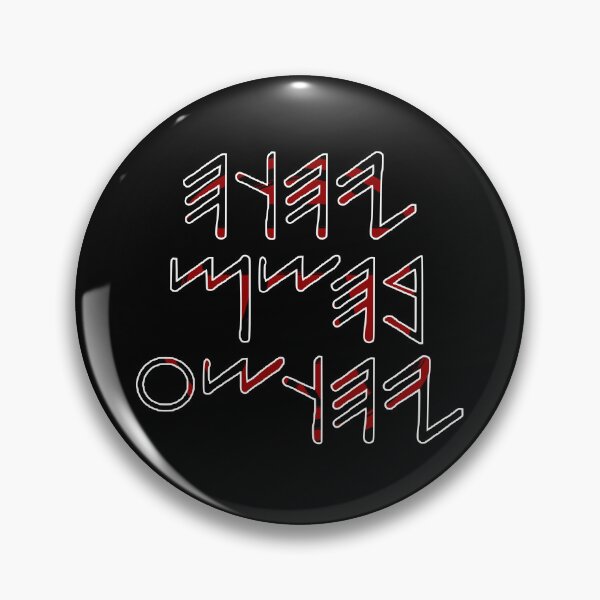 Item preview, Yahuah Bahashem Yahusha designed and sold by ACG-Bazaar.