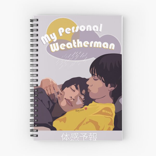 Item preview, My Personal Weatherman Boy Love Cuddle designed and sold by BoyLove.