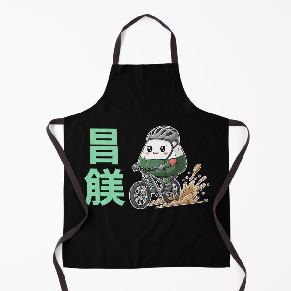 Item preview, An adorable personified Onigiri (rice ball) riding MTB bike designed and sold by mergmart.