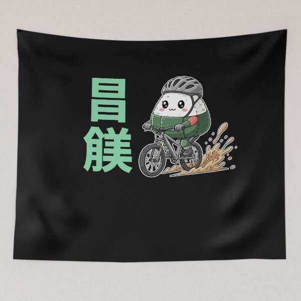 Item preview, An adorable personified Onigiri (rice ball) riding MTB bike designed and sold by mergmart.