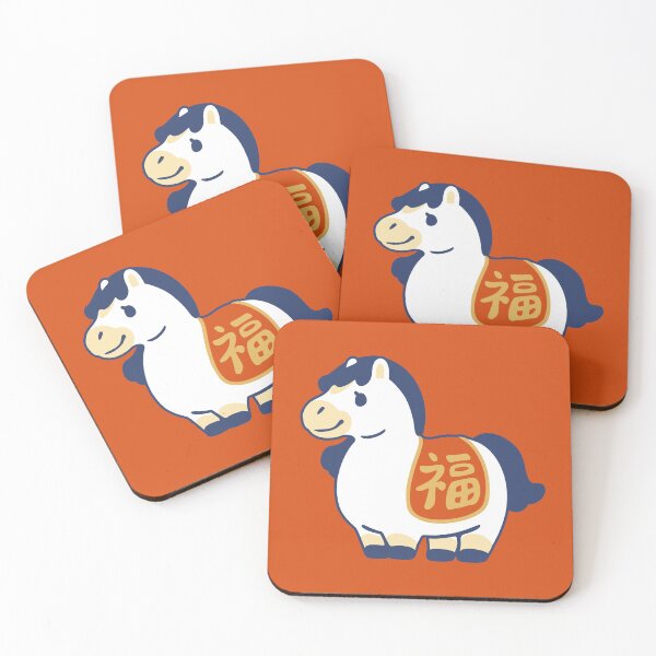 Item preview, Year of the Horse [ver. 1] designed and sold by oniodyssey.