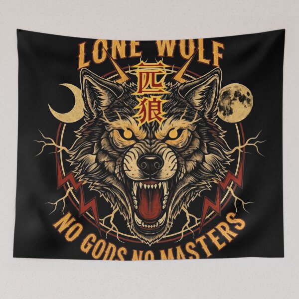 Item preview, Lone Wolf designed and sold by Arcaucil.