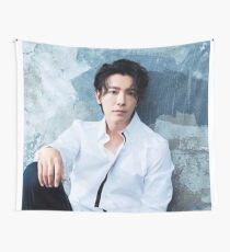 SUPER JUNIOR Donghae Wandbehang