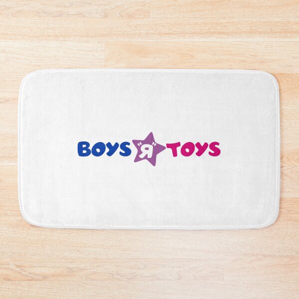 Item preview, Boys R Toys designed and sold by Geckoco.