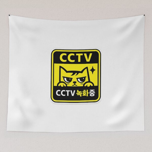 Item preview, CCTV Cat Warning Sticker – Funny Security Camera Cat Sign designed and sold by j7boy.