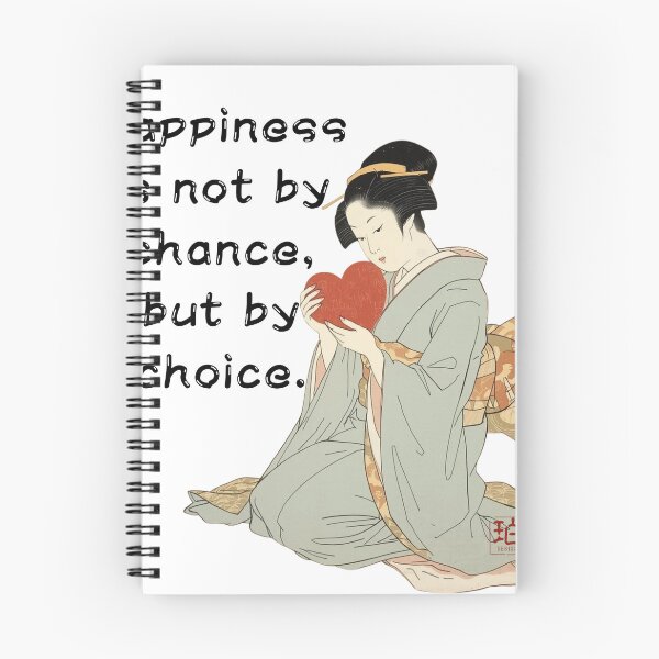 Item preview, Happiness is... designed and sold by Haku design.