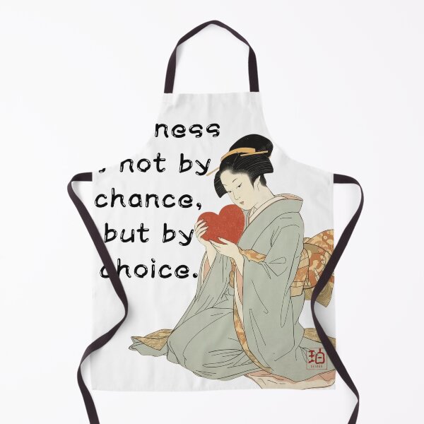 Item preview, Happiness is... designed and sold by Haku design.