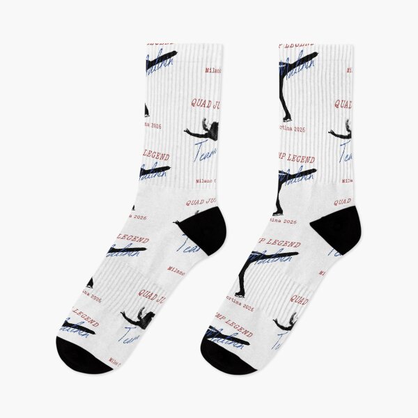 Item preview, ILIA MALININ QUAD GOD TEAM USA  2026 designed and sold by delllsdesigns.