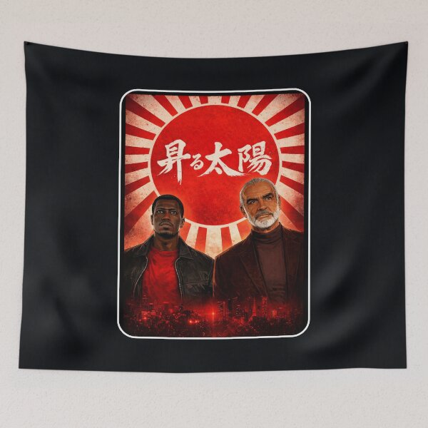 Item preview, Easy Peasy designed and sold by Popcorn Odyssey.