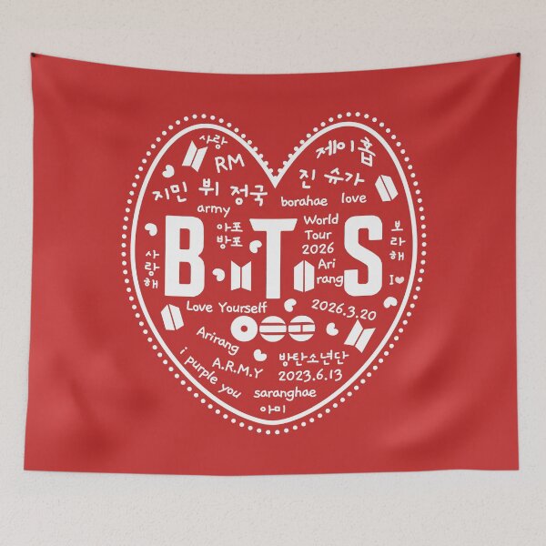 Item preview, BTS World Tour 2026 Arirang. #16(white) designed and sold by EunsooLee.