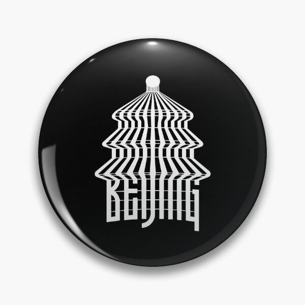 Item preview, Beijing China Chinese China PRC Zhongguo Tourists Tourism designed and sold by farhanhafeez.