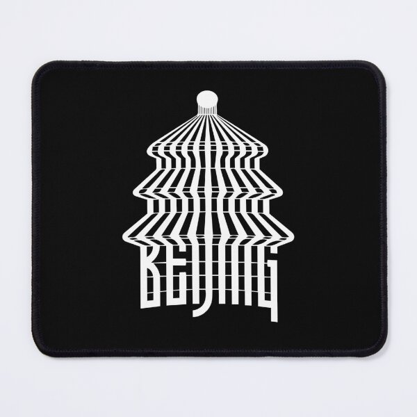 Item preview, Beijing China Chinese China PRC Zhongguo Tourists Tourism designed and sold by farhanhafeez.