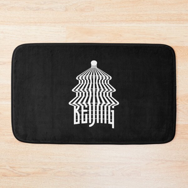 Item preview, Beijing China Chinese China PRC Zhongguo Tourists Tourism designed and sold by farhanhafeez.