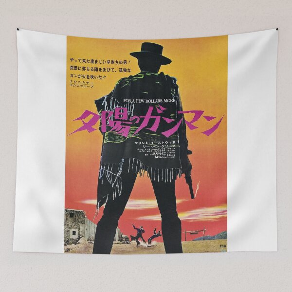 Item preview, For a Few Dollars More designed and sold by loismalfin.