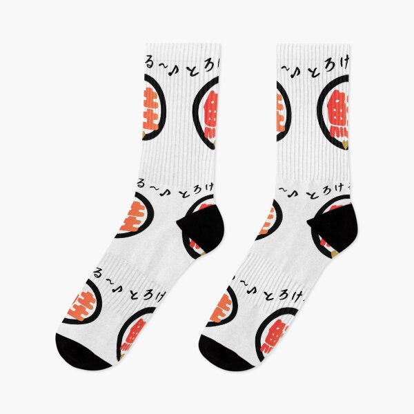 Item preview, Torokeru Salmon Japanese Calligraphy Logo – Premium Sake Fish Street Food Design with Gold Heart designed and sold by wa-birds-hama.