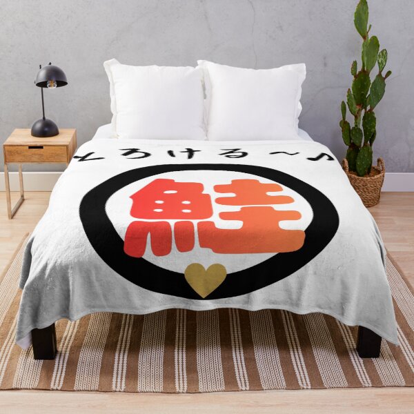 Item preview, Torokeru Salmon Japanese Calligraphy Logo – Premium Sake Fish Street Food Design with Gold Heart designed and sold by wa-birds-hama.