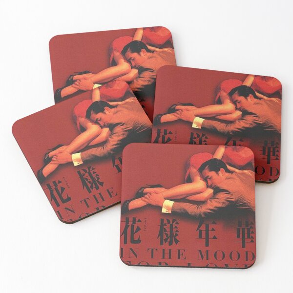 Item preview, In the Mood for Love, Wong Kar-wai movie designed and sold by MatthEwCasleE.