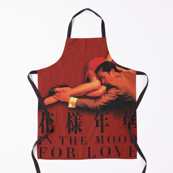 Item preview, In the Mood for Love, Wong Kar-wai movie designed and sold by MatthEwCasleE.