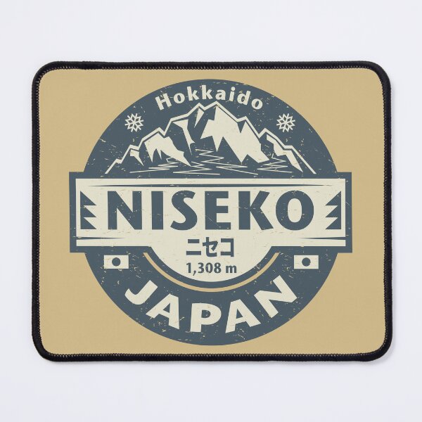 Item preview, Niseko, Hokkaido, Japan designed and sold by studio838.
