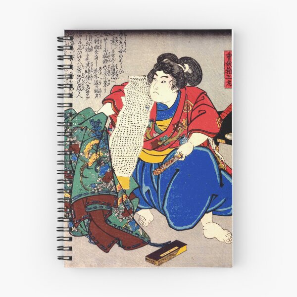 Item preview, Crouching samurai Utagawa Kuniyoshi designed and sold by frederic Lecut.