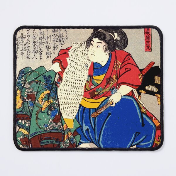Item preview, Crouching samurai Utagawa Kuniyoshi designed and sold by frederic Lecut.