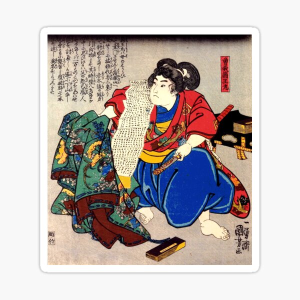 Crouching samurai Utagawa Kuniyoshi Sticker