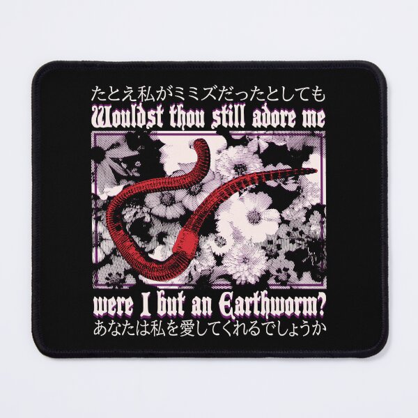 Item preview, Wouldst Thou Still Adore Me Earthworm designed and sold by VintageMedatsu.