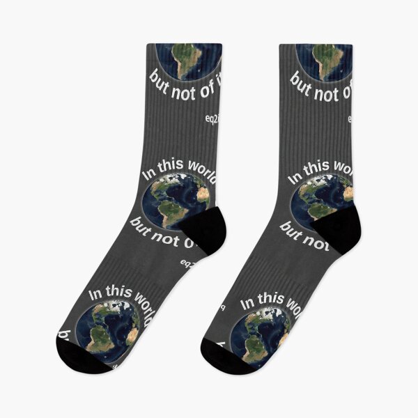 Item preview, in this world but not of it designed and sold by Eq2iq.
