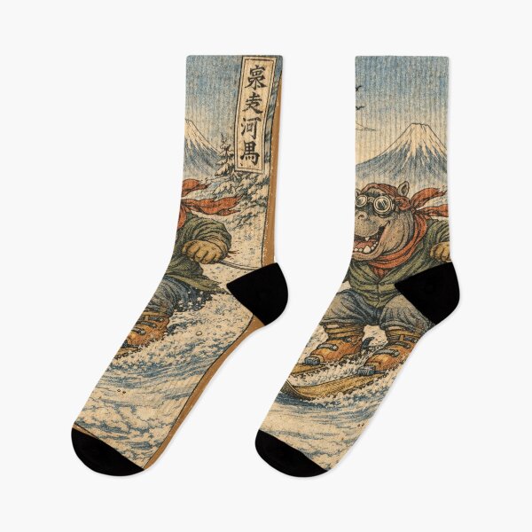 Item preview, Skiing Hippopotamus Japanese Style Woodcut Ski Art designed and sold by Mauswohn.