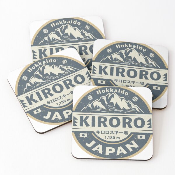 Item preview, Kiroro, Hokkaido, Japan designed and sold by studio838.