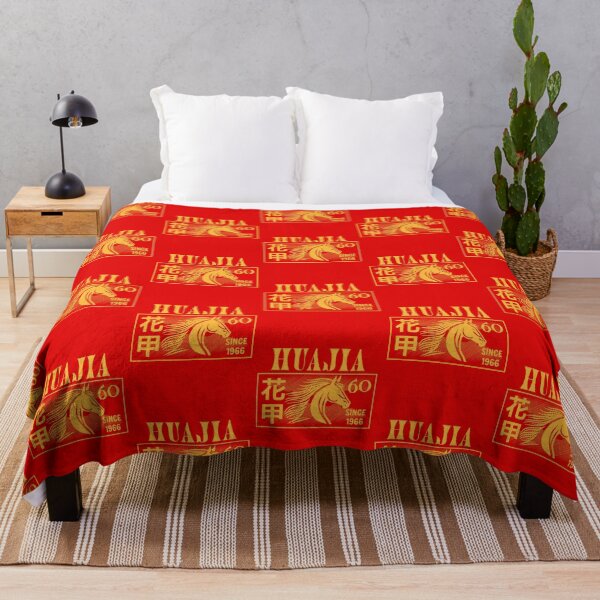 Item preview, Huajia 60th Birthday Horse 1966 – Chinese 花甲 Zodiac Celebration designed and sold by TheTrendsDesk.