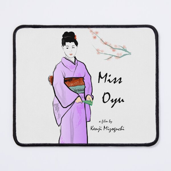 Item preview, Miss Oyu 1951 designed and sold by MORKINO POSTERS.