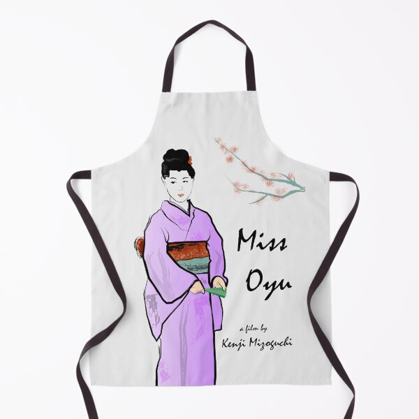 Item preview, Miss Oyu 1951 designed and sold by MORKINO POSTERS.