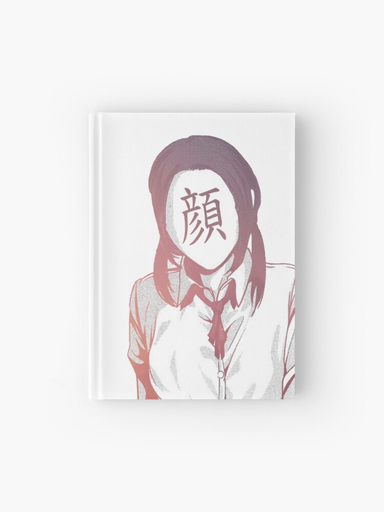 No Face Sad Japanese Anime Aesthetic Hardcover Journal By Poserboy Redbubble