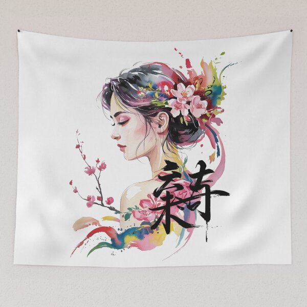 Item preview, Cherry Blossom Muse – Asian Ink Watercolor Art designed and sold by YounexxART.