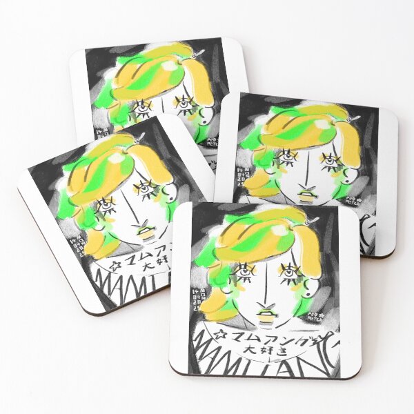 Item preview, Mamuang Daisuki designed and sold by Getideaka.