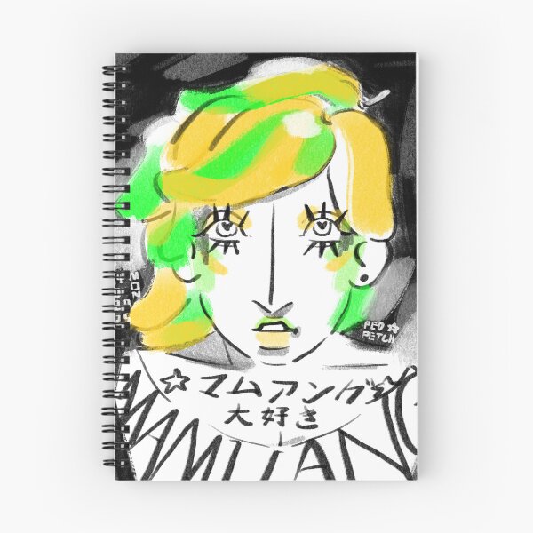 Item preview, Mamuang Daisuki designed and sold by Getideaka.