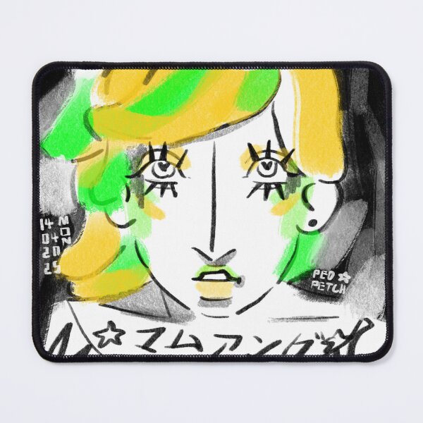 Item preview, Mamuang Daisuki designed and sold by Getideaka.