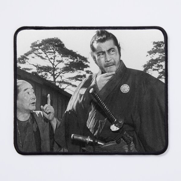 Item preview, Yojimbo Akira Kurosawa  designed and sold by CLEARART7.